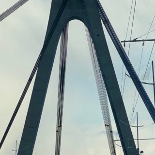мост, игромания и долги